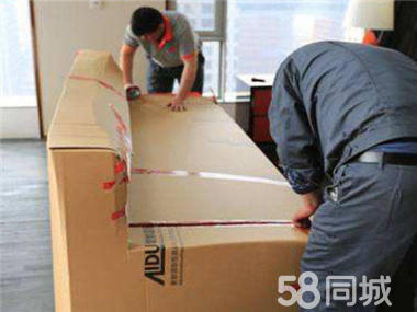 專業(yè)人工搬運(yùn)服務(wù) 全方位滿足您的搬遷需求